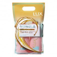 [店取] LUX 力士 極致柔亮直順洗潤套裝 - (洗髮乳350g + 護髮素350g) 到期日 2023.8